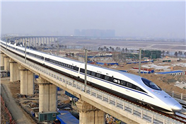 Tàu điện chuyển động thẳng đều